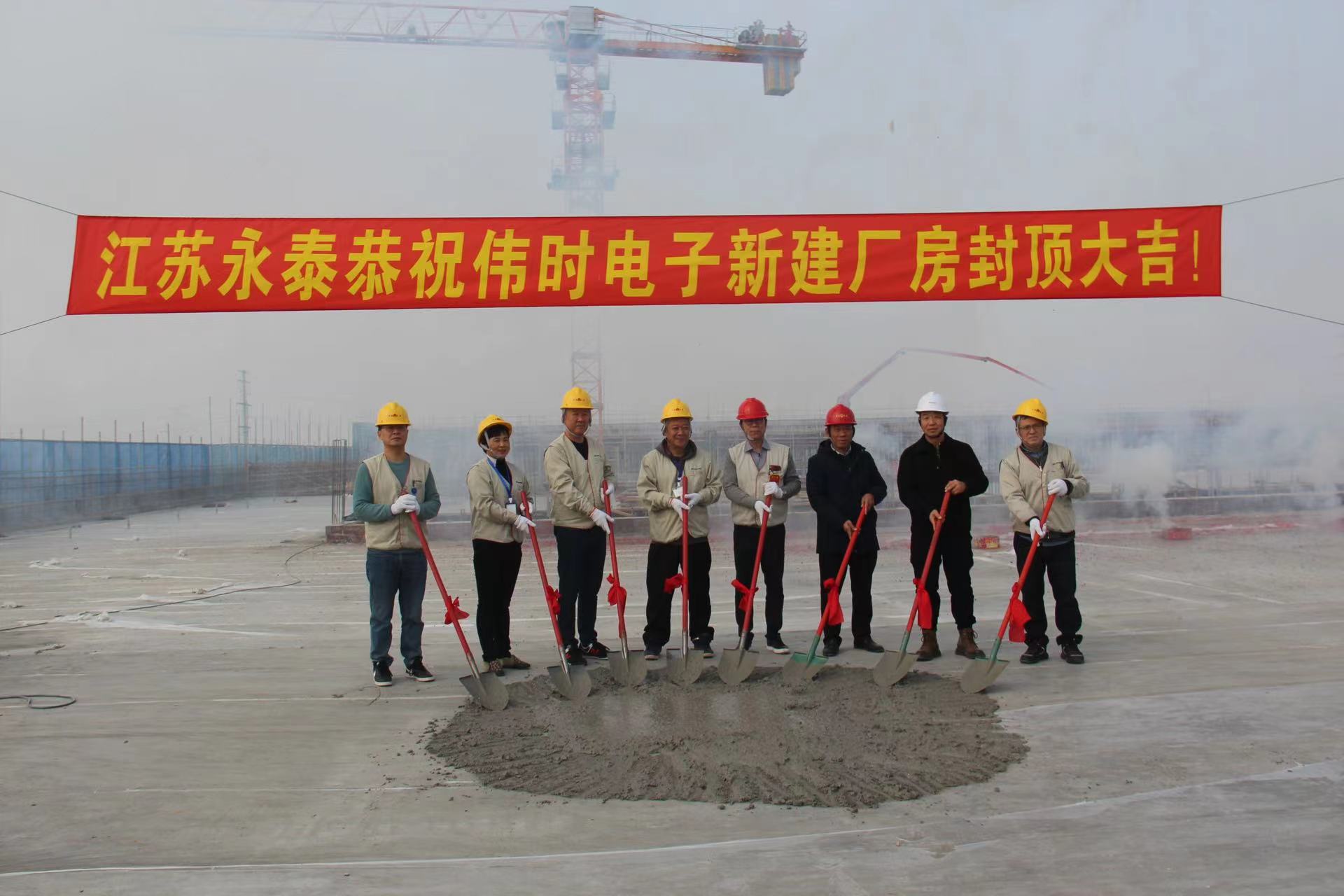 1706346400148954.jpg 封頂1.jpg